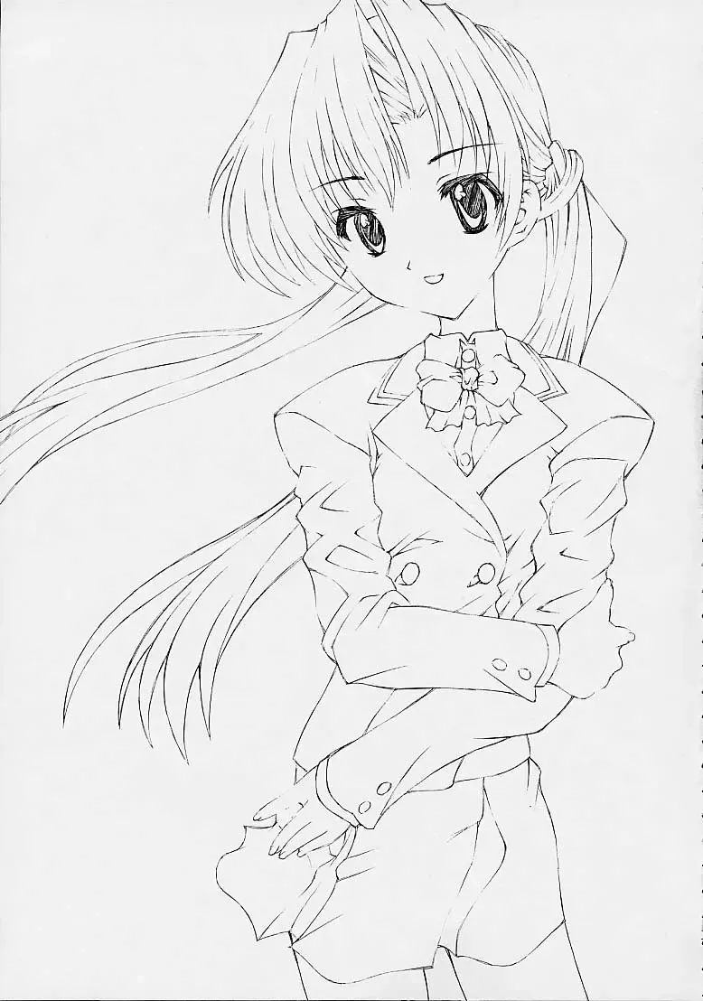 [Hanasaki - Kasaki] Sakuya no 2 Fhentai - Page 2