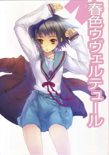 Read [Fuzuki Yoshihiro] Haruiro Overture - Fhentai