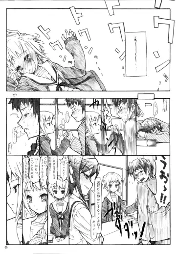 [Fuzuki Yoshihiro] Haruiro Overture Fhentai - Page 12