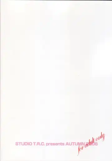 [Fuzuki Yoshihiro] Haruiro Overture Fhentai - Page 22