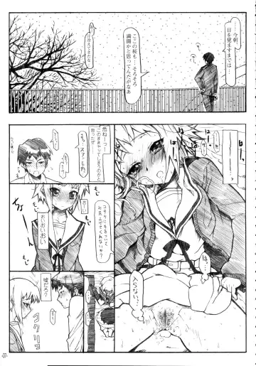 [Fuzuki Yoshihiro] Haruiro Overture Fhentai - Page 6