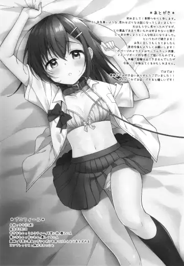 [Kusano Tsuyuri] Shiiku Shoujo Fhentai - Page 29