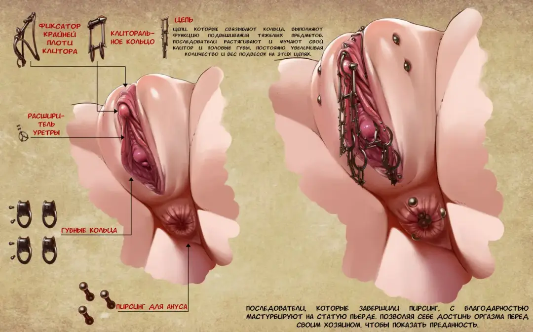 [Yuzhou] D vs N Chapter 2 Fhentai - Page 4