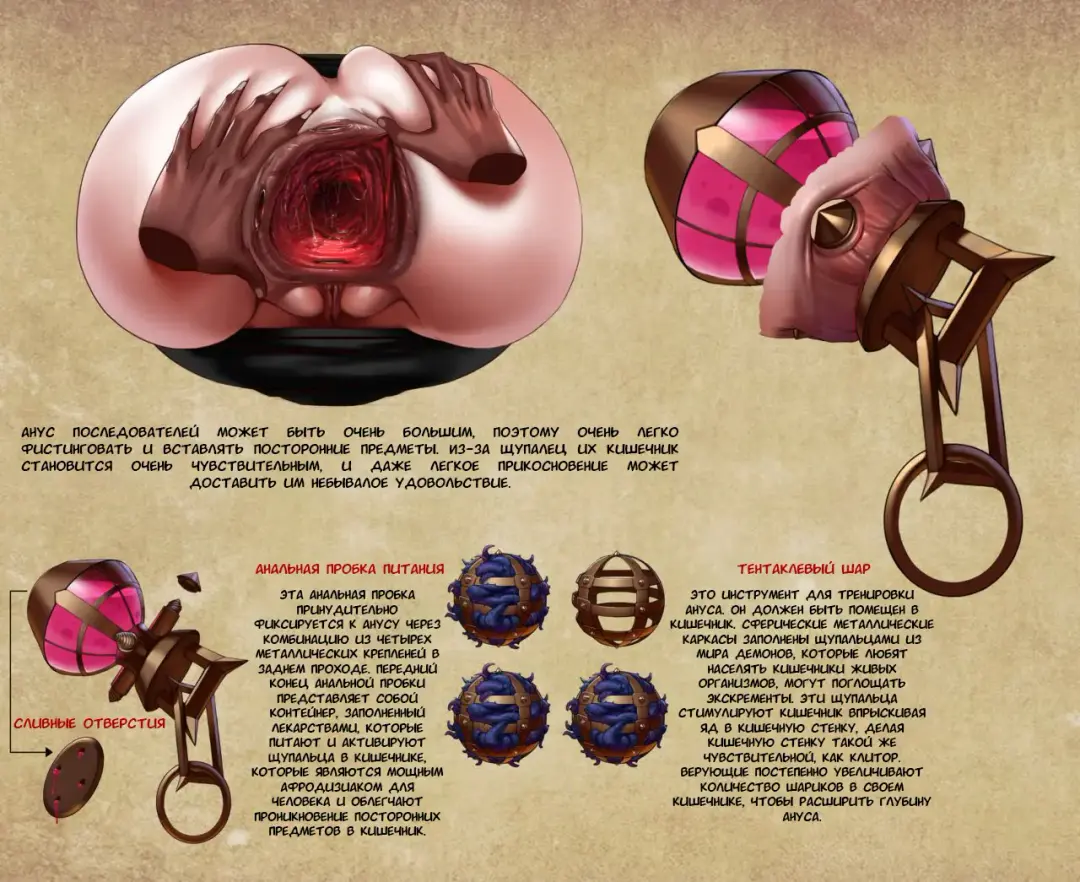 [Yuzhou] D vs N Chapter 2 Fhentai - Page 7