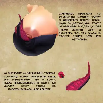 [Yuzhou] D vs N Chapter 2 Fhentai - Page 17