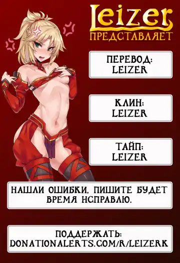 [Yuzhou] D vs N Chapter 2 Fhentai - Page 20