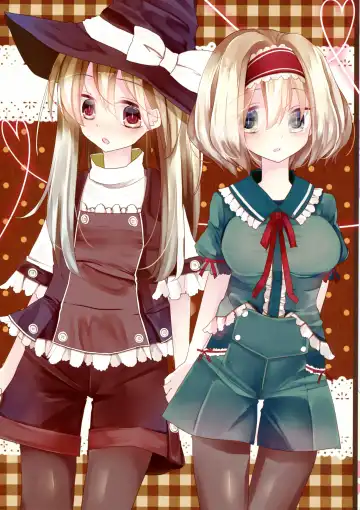 [Kanchela] Touhou Zecchou Emaki 2 ~Pokkori Onaka de Icchau!~ Fhentai - Page 5