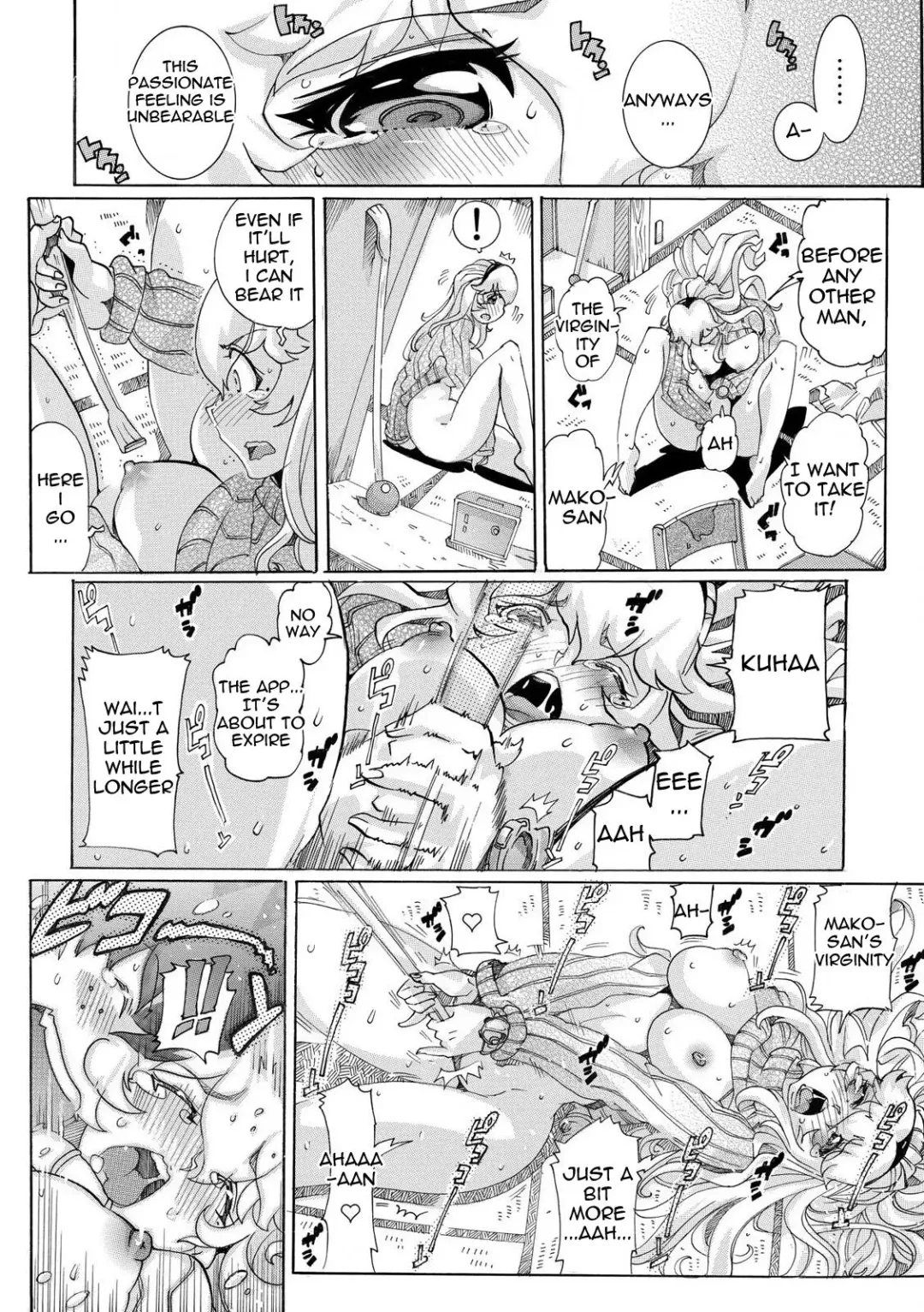 [Tom Tamio] Sokuhame Ω Watch ~Sugu ni Yarechau Fushigi na Tokei~ 3 Fhentai - Page 9