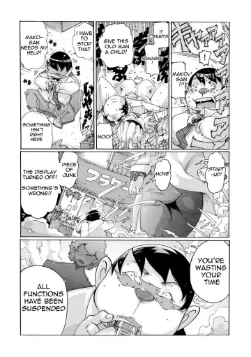 [Tom Tamio] Sokuhame Ω Watch ~Sugu ni Yarechau Fushigi na Tokei~ 3 Fhentai - Page 11