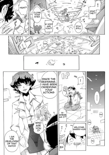 [Tom Tamio] Sokuhame Ω Watch ~Sugu ni Yarechau Fushigi na Tokei~ 3 Fhentai - Page 12