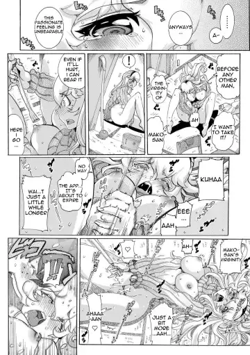 [Tom Tamio] Sokuhame Ω Watch ~Sugu ni Yarechau Fushigi na Tokei~ 3 Fhentai - Page 9