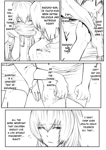 Boshi Rankou Circle - Shinki Nyuukai Boshi | Mother and Child Orgy Club・Newly Enrolled Mother and Son Fhentai - Page 12