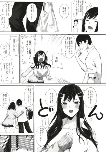 [Kurokawa Otogi] Kusuri mo Sugireba Chichi to Naru Fhentai - Page 117