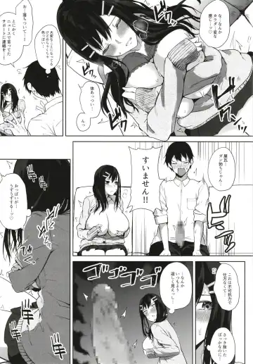 [Kurokawa Otogi] Kusuri mo Sugireba Chichi to Naru Fhentai - Page 123