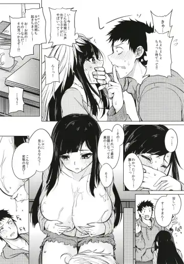 [Kurokawa Otogi] Kusuri mo Sugireba Chichi to Naru Fhentai - Page 37