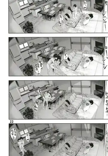 [Bota Mochito] Osananajimi Ecchi Fhentai - Page 22