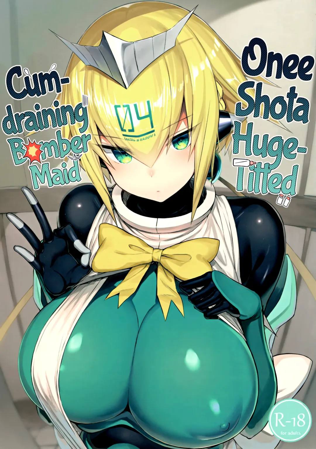 [Great Mosu] OneShota Sakusei Bomber Maid | Onee shota Huge-Titted Cum-draining Bomber Maid Fhentai.net - Page 1