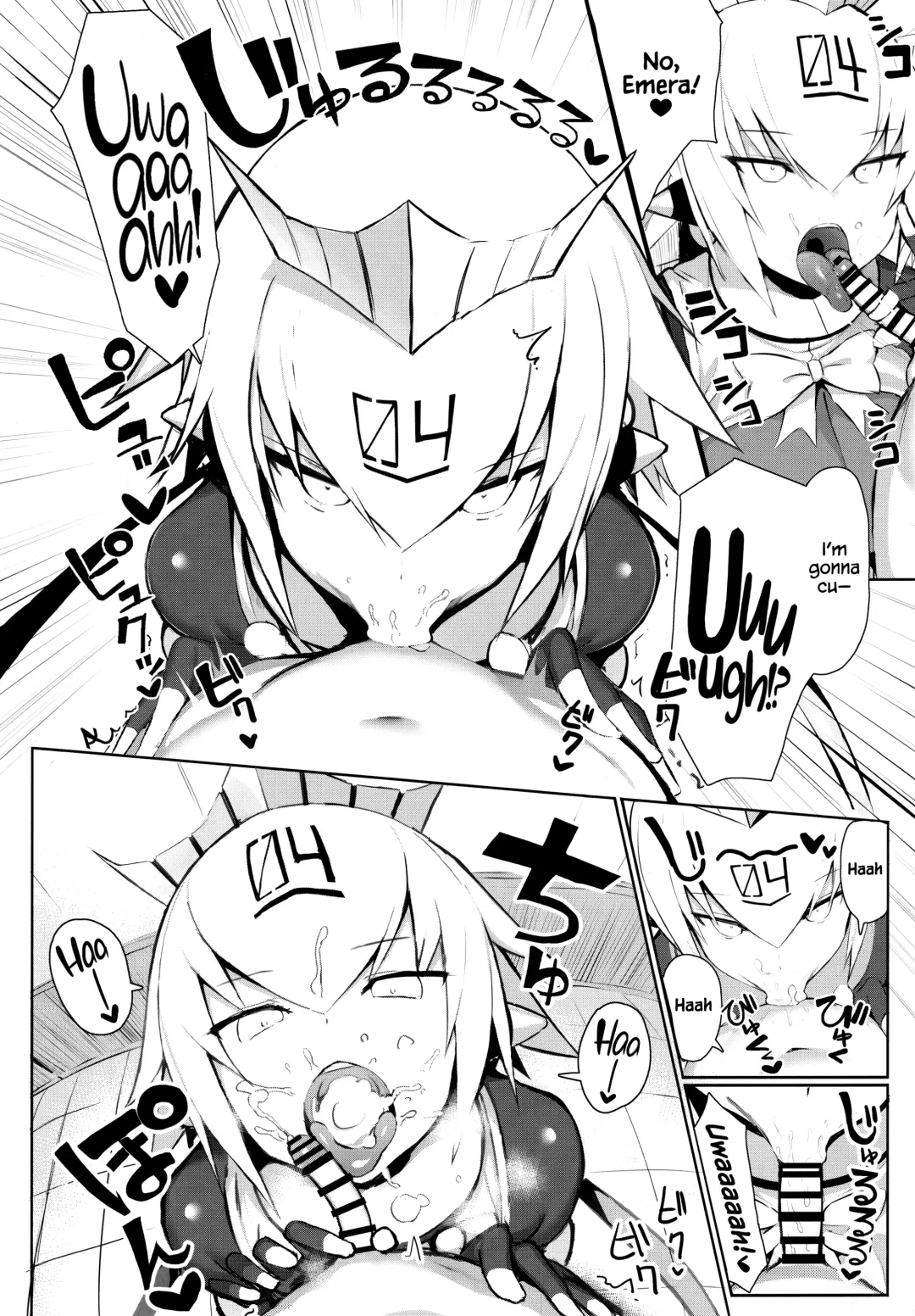 [Great Mosu] OneShota Sakusei Bomber Maid | Onee shota Huge-Titted Cum-draining Bomber Maid Fhentai.net - Page 7