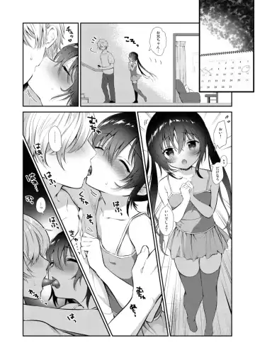 Kokoro Tsunagi Fhentai.net - Page 8