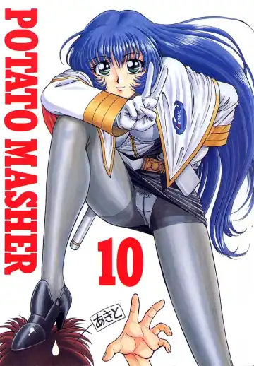 Read [Tacchin - Von.thoma - Zol] Potato Masher 10 - Fhentai