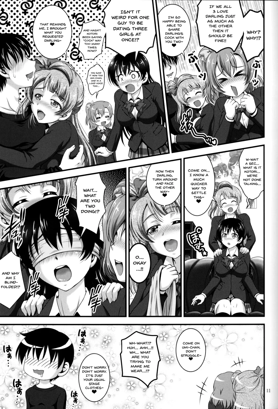 [Kakyouin Chiroru] Ore Yome Saimin 4 | My Wife Hypnosis 4 Fhentai - Page 12