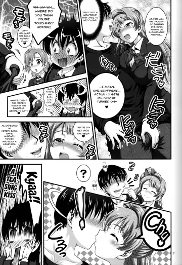[Kakyouin Chiroru] Ore Yome Saimin 4 | My Wife Hypnosis 4 Fhentai - Page 8