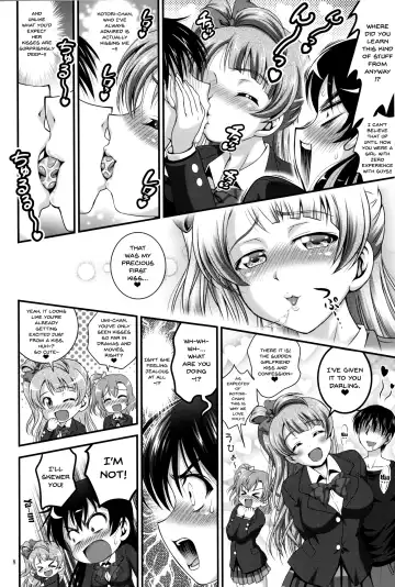 [Kakyouin Chiroru] Ore Yome Saimin 4 | My Wife Hypnosis 4 Fhentai - Page 9