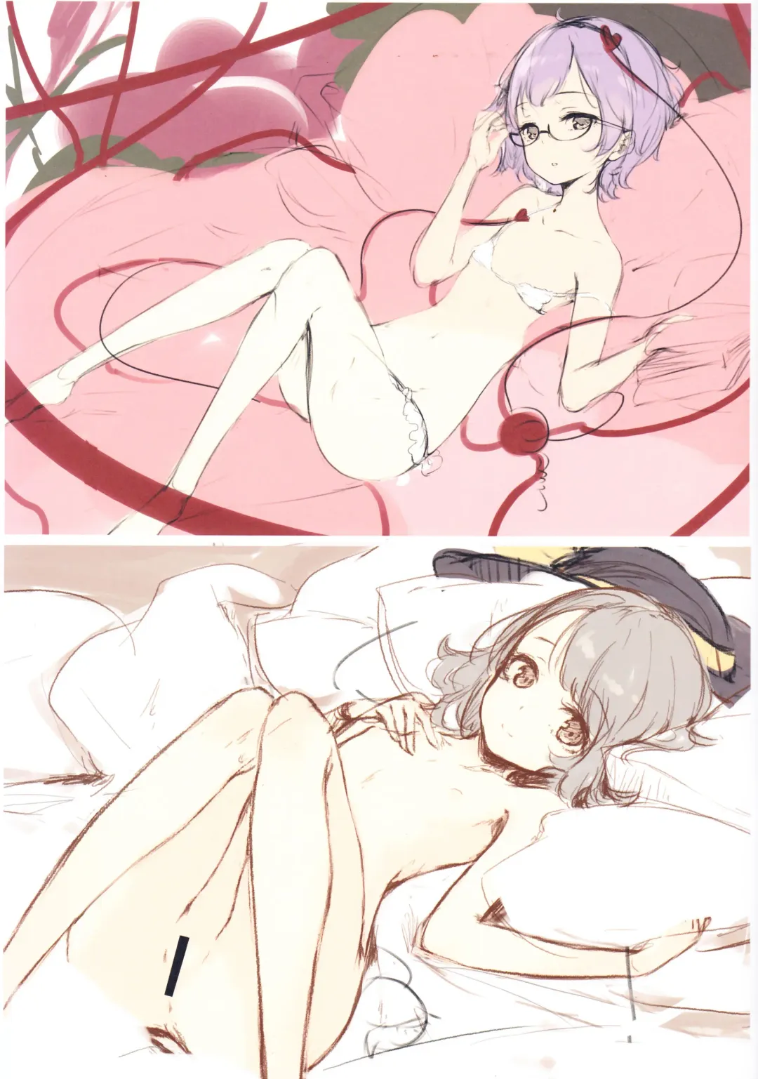 [Ke-ta] GRAFFITI Vol. 5 Fhentai - Page 5