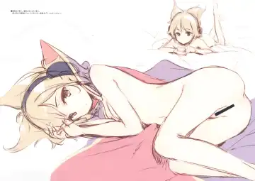 [Ke-ta] GRAFFITI Vol. 5 Fhentai - Page 9