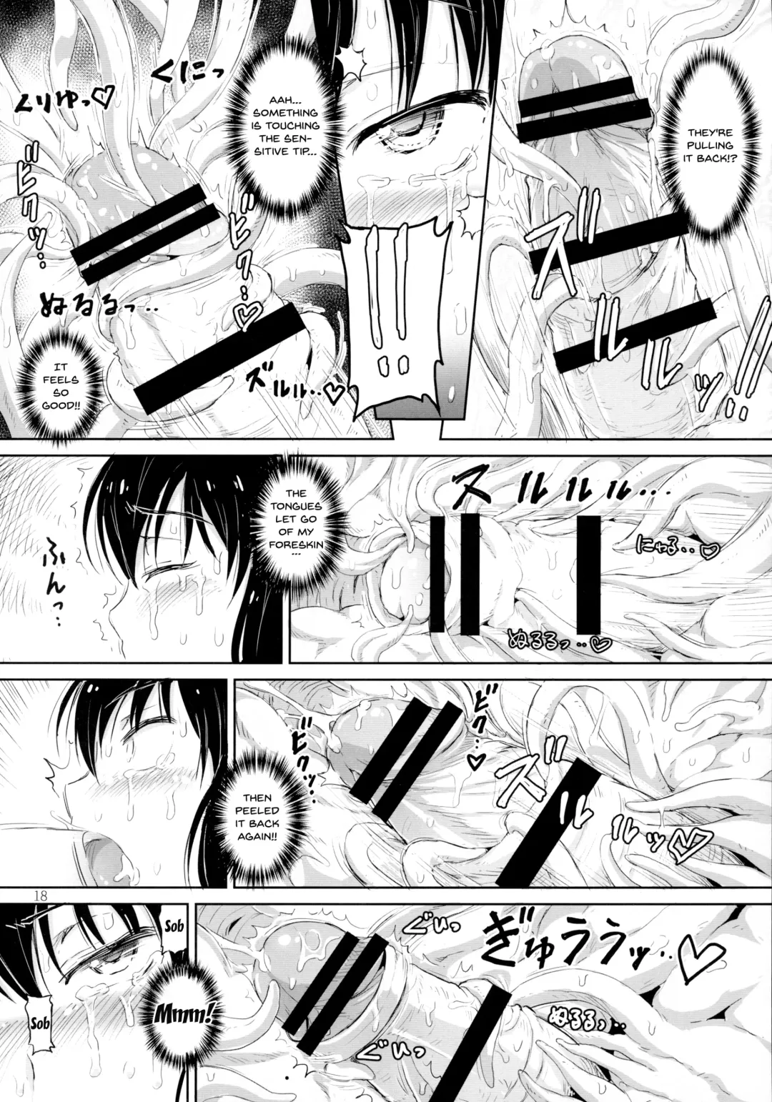 [Dawy] Juni ga Futanari datte Uwasa wa.....Hontou dattan desu ne!! | The Rumor that The Warrant Officer Was Actually a Futanari... Was True Wasn't It!? Fhentai - Page 17