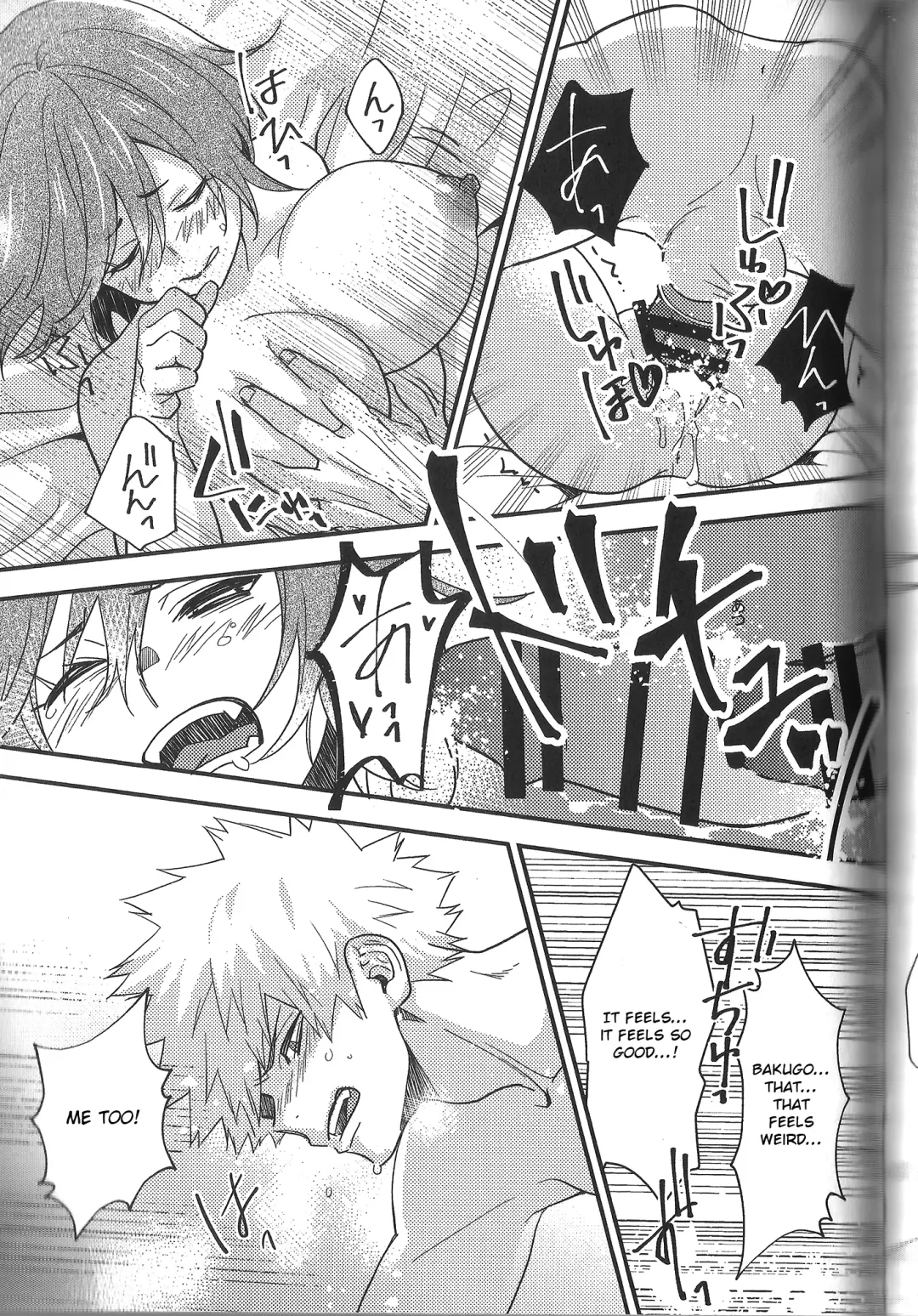 Fujun Isei Kousai no Susume Fhentai - Page 72