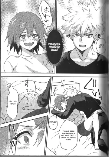Fujun Isei Kousai no Susume Fhentai - Page 60