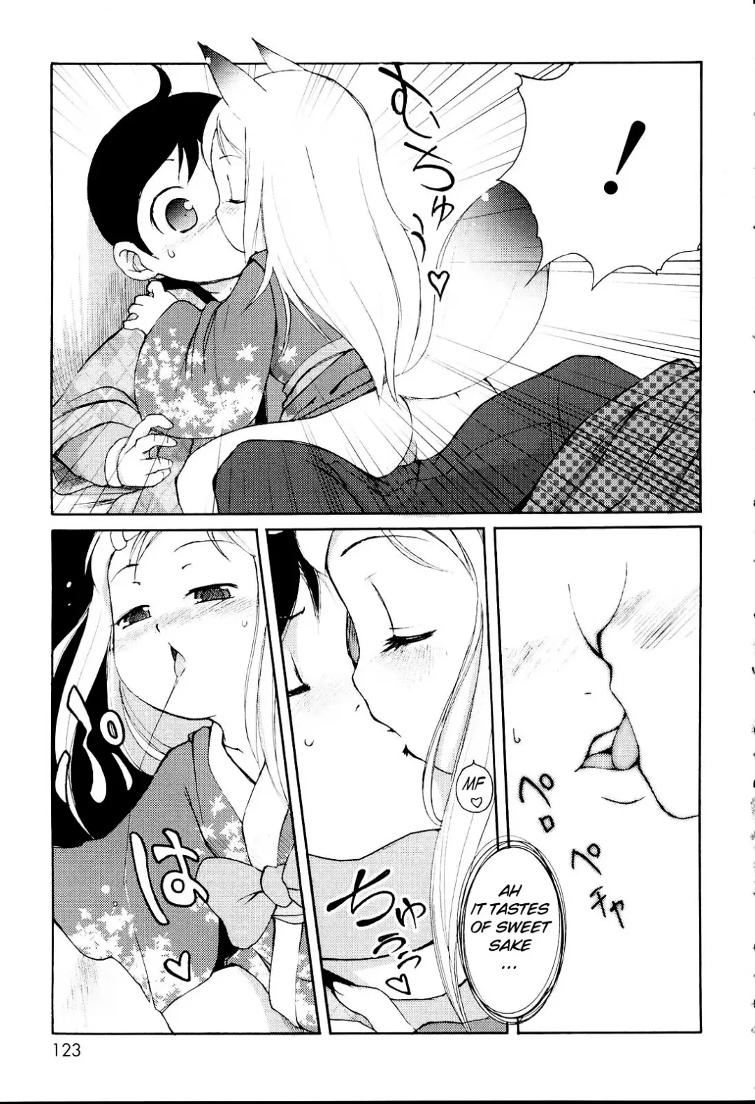 [Lee] MiniMimi (decensored) Fhentai.net - Page 123