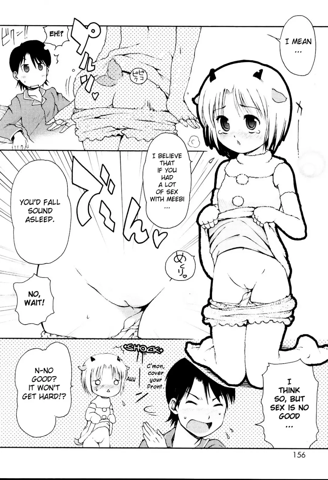 [Lee] MiniMimi (decensored) Fhentai.net - Page 156