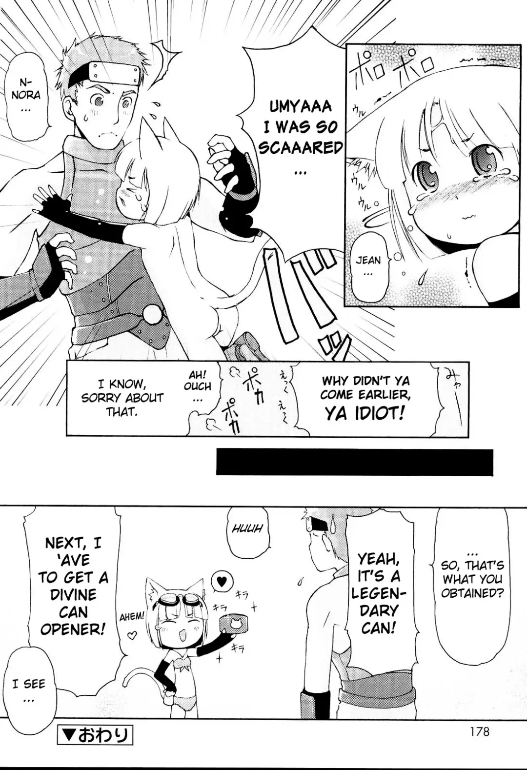 [Lee] MiniMimi (decensored) Fhentai.net - Page 178