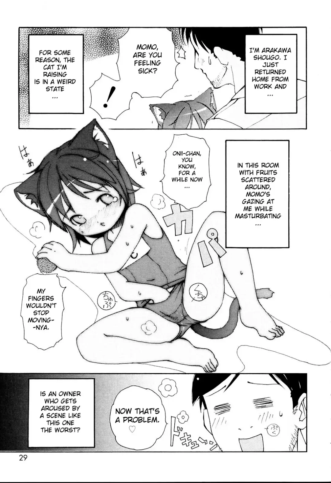 [Lee] MiniMimi (decensored) Fhentai.net - Page 29