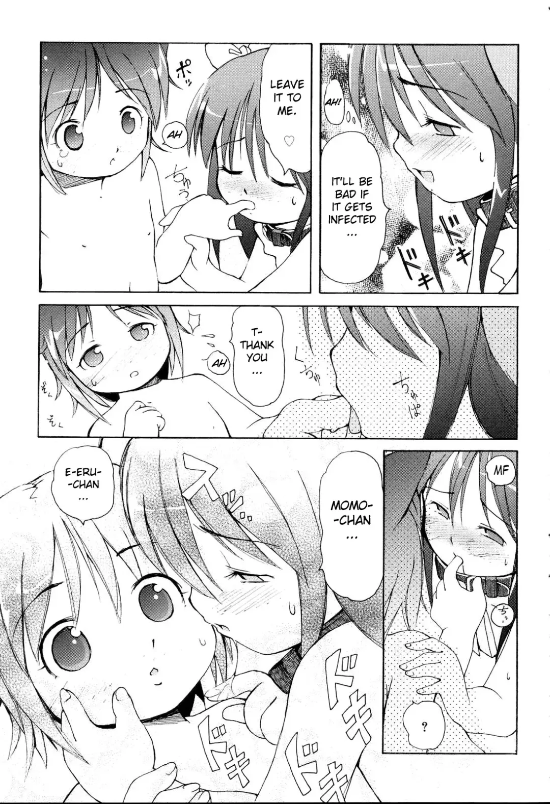 [Lee] MiniMimi (decensored) Fhentai.net - Page 45