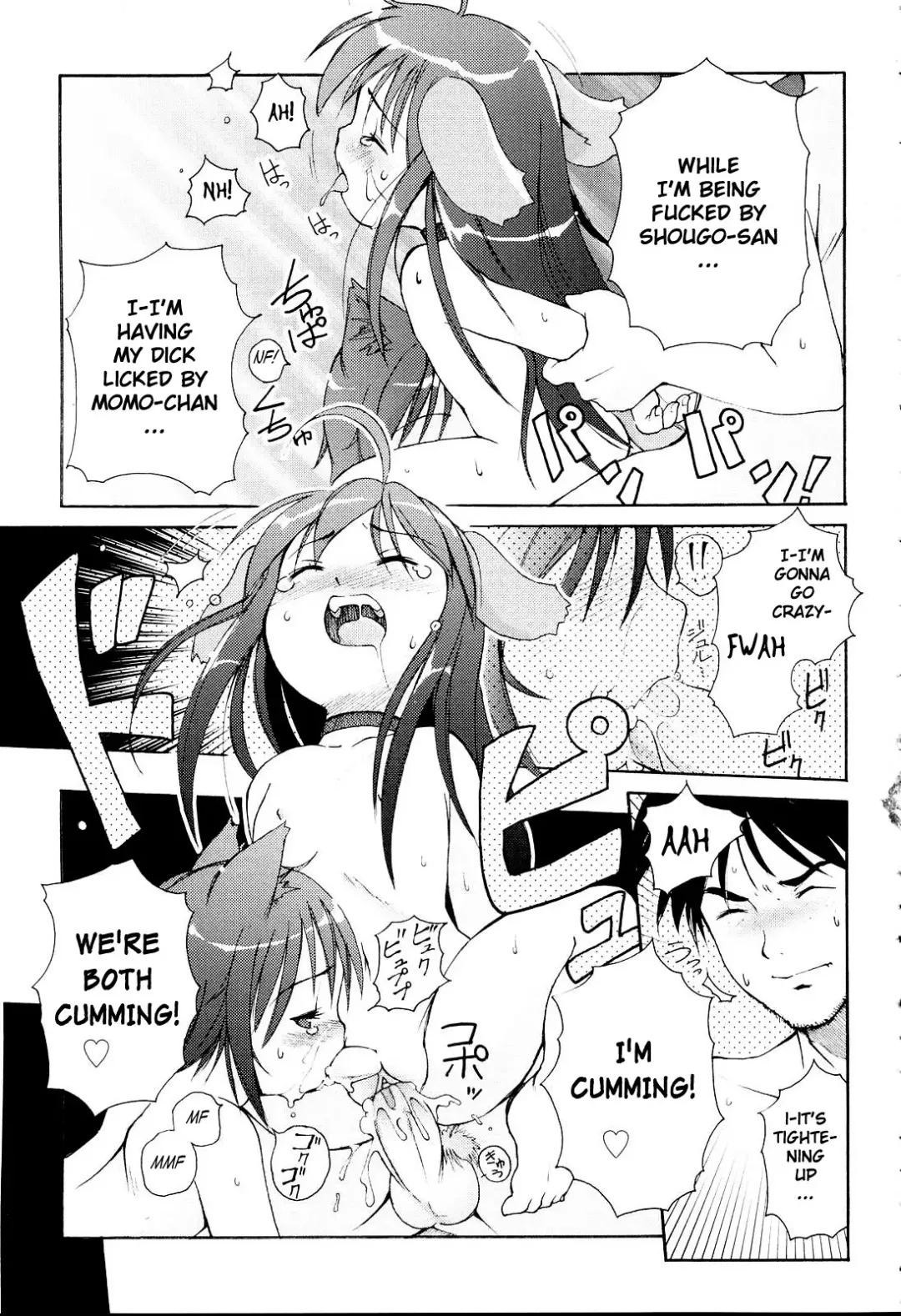 [Lee] MiniMimi (decensored) Fhentai.net - Page 65