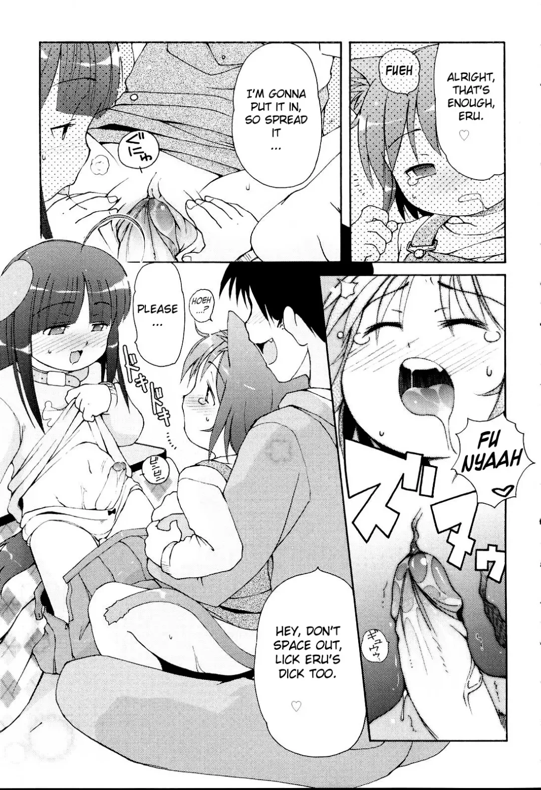 [Lee] MiniMimi (decensored) Fhentai.net - Page 83