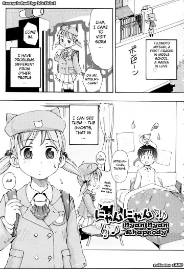 [Lee] MiniMimi (decensored) Fhentai.net - Page 103