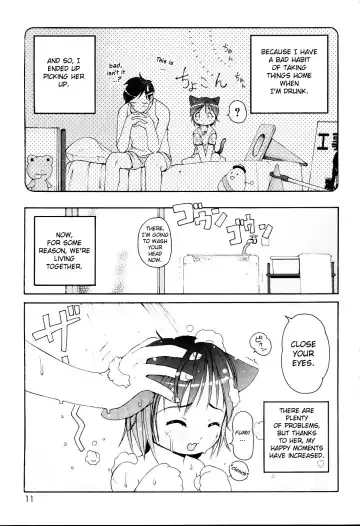 [Lee] MiniMimi (decensored) Fhentai.net - Page 11