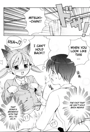 [Lee] MiniMimi (decensored) Fhentai.net - Page 113