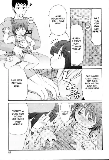 [Lee] MiniMimi (decensored) Fhentai.net - Page 81