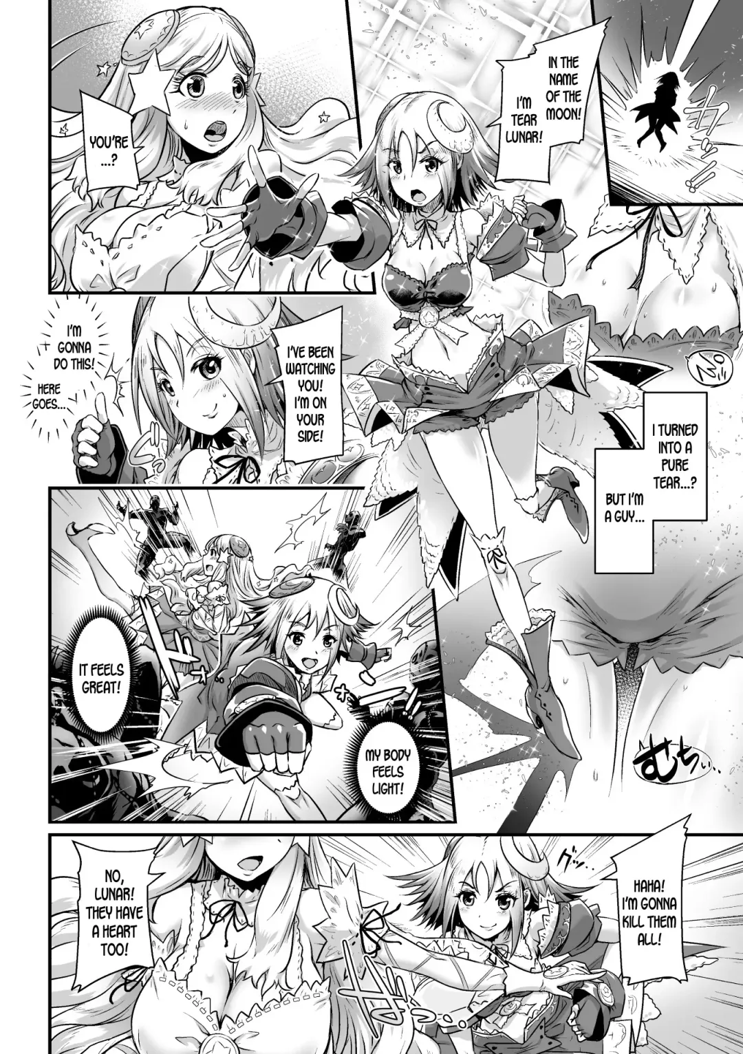 [Lewis Mclaren] Boku mo Pure Tear | I'm a Pure Tear Too! Fhentai.net - Page 2