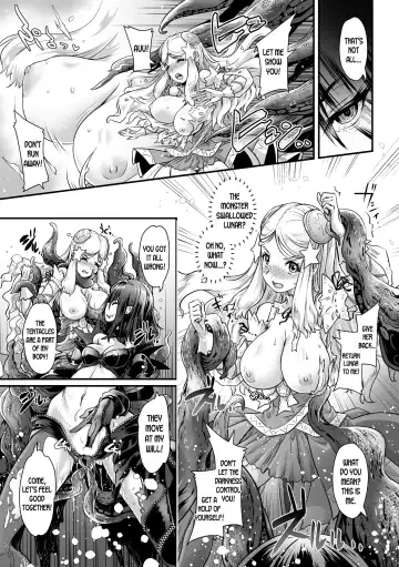 [Lewis Mclaren] Boku mo Pure Tear | I'm a Pure Tear Too! Fhentai.net - Page 15