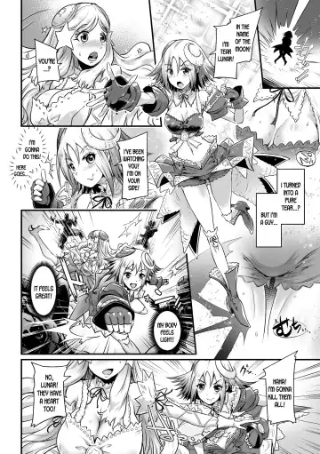 [Lewis Mclaren] Boku mo Pure Tear | I'm a Pure Tear Too! Fhentai.net - Page 2