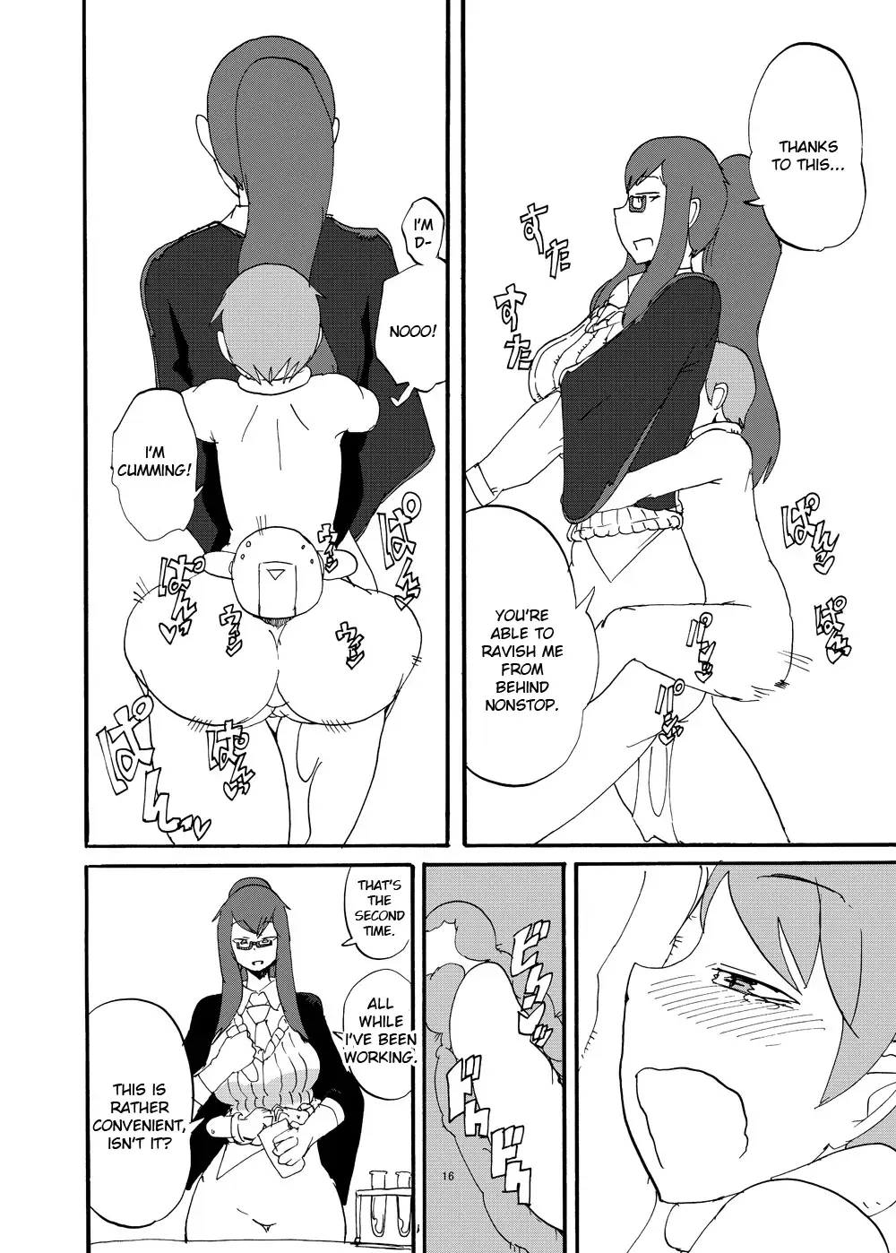 [Setouchi] Fuyu no MonQue Bon Fhentai.net - Page 14