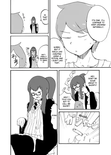 [Setouchi] Fuyu no MonQue Bon Fhentai.net - Page 6