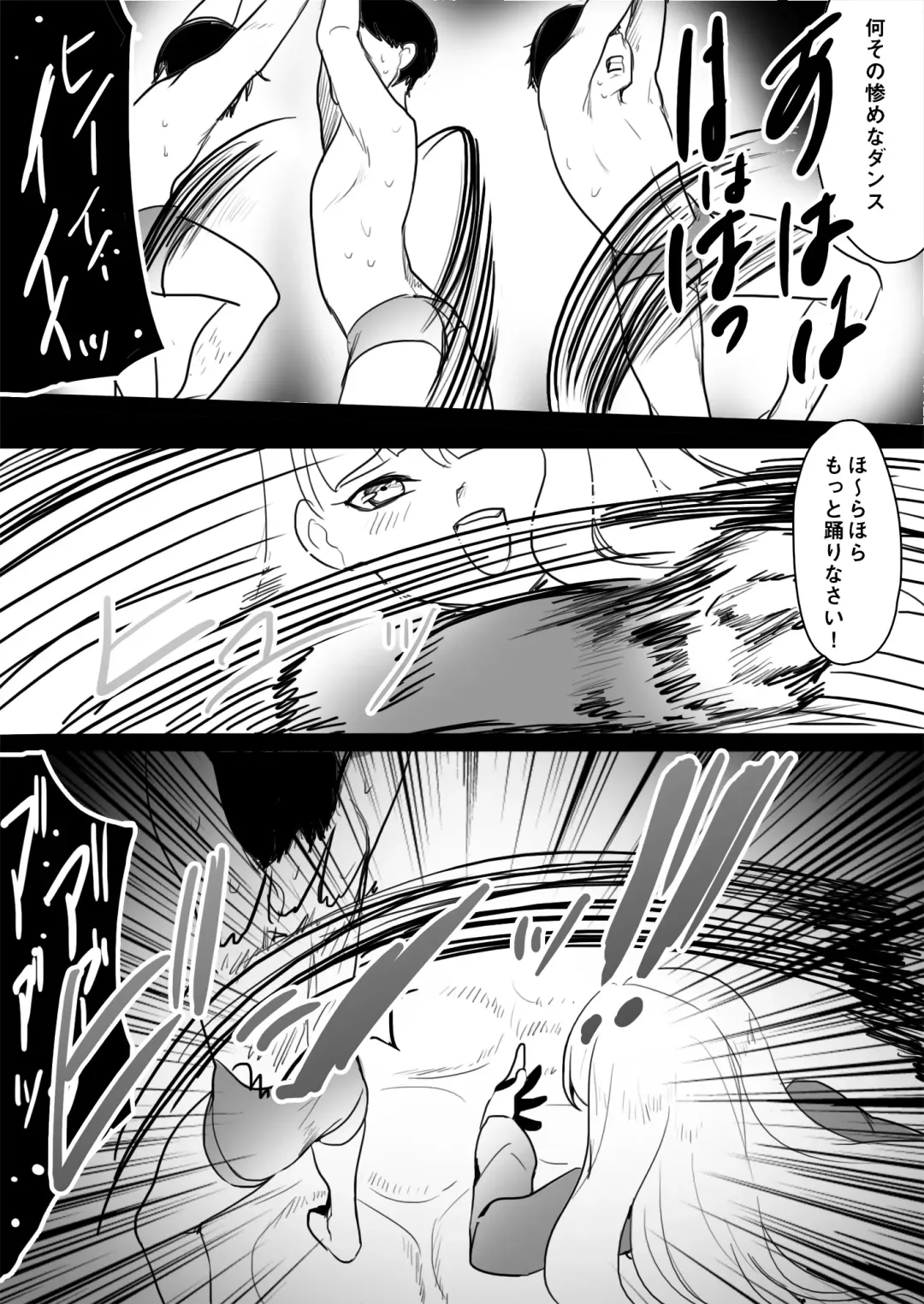[Toppogi] Elena-sama ni Yoru Kyoushi Gyaku Kyouiku Fhentai - Page 14