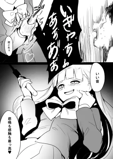 [Toppogi] Elena-sama ni Yoru Kyoushi Gyaku Kyouiku Fhentai.net - Page 10